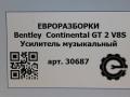 усилитель музыкальный Bentley Continental GT 2 поколение [рестайлинг] 2017, 4.0 л., бензин, АКПП, полный привод, правый руль, 3W7035465, 3W7035465 - фото №6