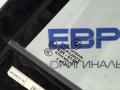 стекло двери задней левой BMW 7 серия G11/G12 [рестайлинг] G11 2022, 3.0 л., дизель, АКПП, a96 mineral-weiss metallic, задний привод, правый руль, 51357355537, 7355537 - фото №4