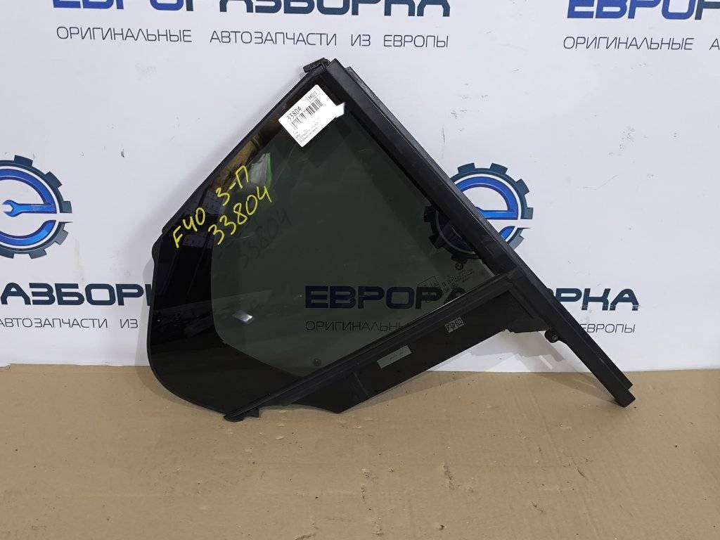 стекло двери задней правой BMW 1 серия F40 2021, 2.0 л., бензин, АКПП, хетчбэк 5 дв., правый руль, 51357452416, 7452416 - фото №1