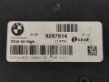 блок управления камерой BMW 6 серия F06/F12/F13 F13 2012, 4.4 л., i, N63 B44 C, бензин, АКПП, купе, задний привод, 614, 9267514, 9267514 - фото №2