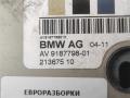 усилитель антенны BMW 3 серия E90/E91/E92/E93 [рестайлинг] E92 2010, 3.0 л., бензин, АКПП, передний привод, 652, 9187798, 9187798 - фото №2