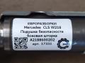 подушка безопасности дверная Mercedes-Benz CLS-Класс C218/X218 W218 2012, 3.0 л., CDi, дизель, АКПП, передний привод, A2188600202, A2188600202, A610932900, BAMPT11249, 610932900 - фото №3