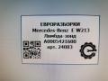 лямбда-зонд Mercedes-Benz E-Класс W213/S213/C238/A238 W213 2017, 2.0 л., CDi, дизель, АКПП, передний привод, A0005421600, A0005421600 - фото №3