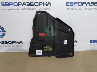 крышка аккумулятора Land Rover Discovery Sport 1 поколение L550 2019, 2.0 л., дизель, АКПП, передний привод, FK725162A, LR061959, LR073117, LR074776, FK725162AC, FK725162AD, FK725162AE