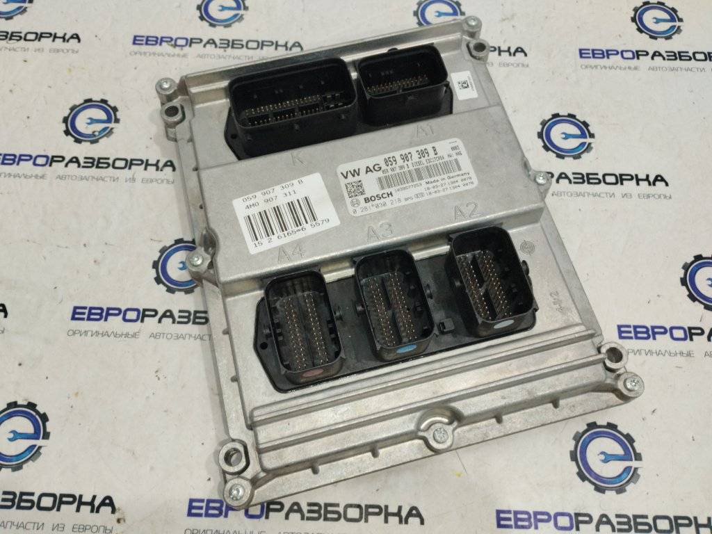 блок управления двигателем Audi Q7 4M 2018, 3.0 л., дизель, АКПП, полный привод, правый руль, 4M0907311, 281030218 - фото №1