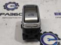 кнопка стеклоподъемника двери Mercedes-Benz GLE V167 2022, 2.9 л., OM 656.929, дизель, A1679054601 - фото №2