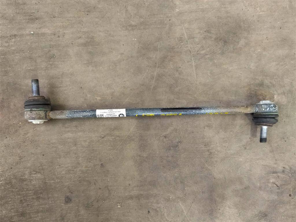 стойка стабилизатора Land Rover Discovery Sport 1 поколение L550 2016, 2.0 л., дизель, АКПП, передний привод, LR024474, BJ323B438AB, BJ323B438AC, LR024474, J9C1154 - фото №1