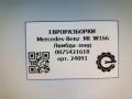 лямбда-зонд Mercedes-Benz M-Класс W166 2014, 3.0 л., CDi, дизель, АКПП, передний привод, 75421618, 75421618 - фото №3