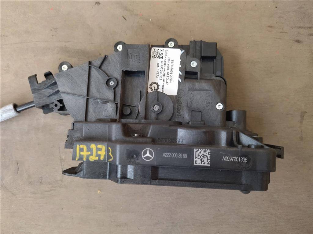 замок двери передней левой Mercedes-Benz GLS-Класс X166 2018, 3.0 л., CDi, дизель, АКПП, передний привод, A0997201335, A2220063999, A0997209101 - фото №1