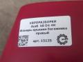 фонарь крышки багажника правый Audi S8 D4 2013, 4.0 л., TFSI, АКПП, передний привод, 4H0945094, 4H0945094 - фото №6