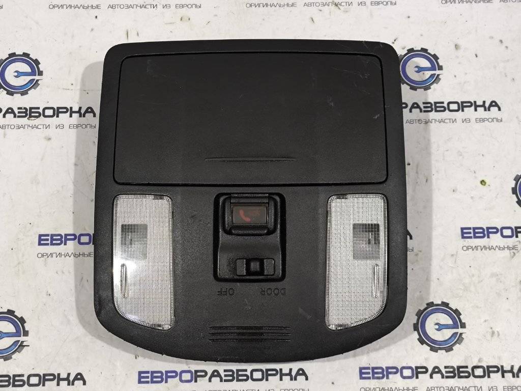 фонарь салона (плафон) Mercedes-Benz X-Класс 1 поколение 2018, 2.0 л., дизель, АКПП, черный, полный привод, правый руль, A4709063000 - фото №1