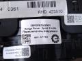 переключатель дворников Land Rover Range Rover Sport 2 поколение L494 2017, 3.0 л., дизель, АКПП, передний привод, DPLA3F975AA, LR042313, LR084445, LR024626, LR024629, DPLA13N064YA, LR125097, DPLA13N064YA, BJ3214A664CA, BJ323F973BB - фото №5