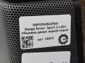 обшивка двери задняя левая Land Rover Range Rover Sport 2 поколение [рестайлинг] L494 2019, 3.0 л., дизель, АКПП, передний привод, LR047099, LR047099, DK6227407AA - фото №4