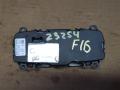 переключатель света BMW X6 F16 2015, 3.0 л., D, N57 D30 C, дизель, АКПП, внедорожник 5 дв., полный привод, 61319311727, 61319311728 - фото №3