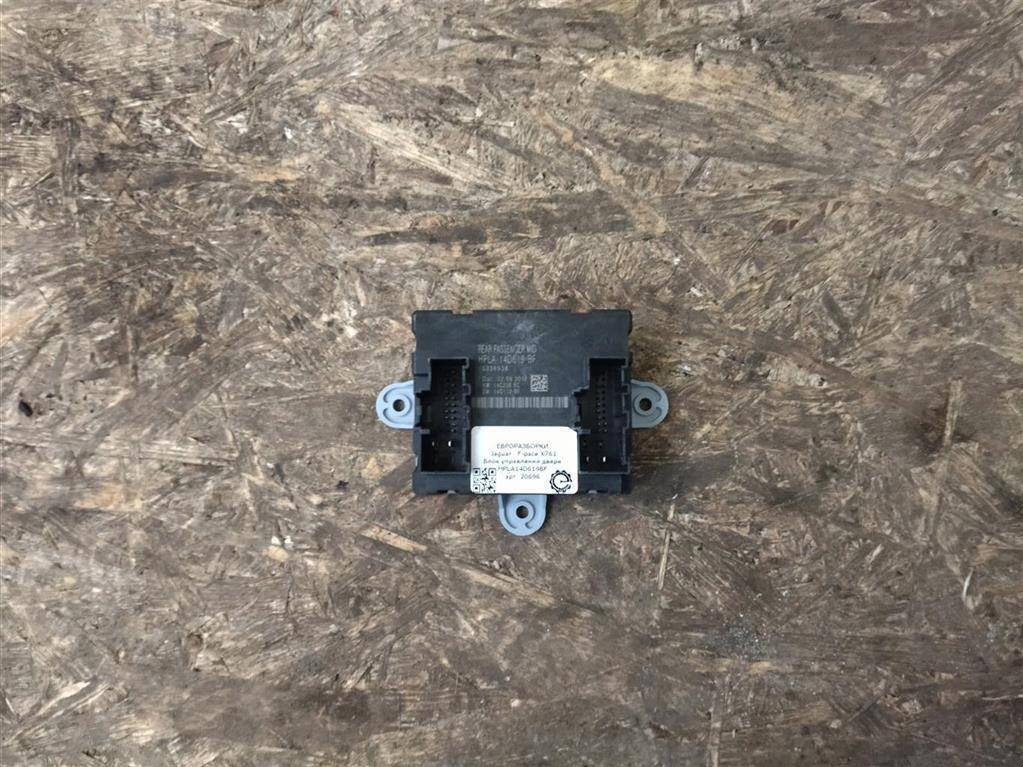 модуль управления двери Jaguar F-Pace 1 поколение X761 2018, 3.0 л., дизель, АКПП, передний привод, DPLA14D620AB, LR042074, HPLA14D619BF, HPLA14D619BF, 14C112BF, 14C238BC, T4A18084 - фото №1