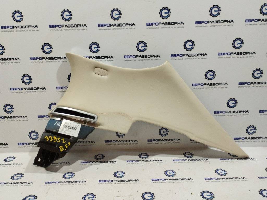 обшивка стойки Bentley Continental Flying Spur 1 поколение 2012, 6.0 л., бензин, АКПП, серый, передний привод, 3W5867296E - фото №1