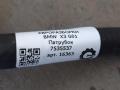 патрубок (трубопровод, шланг) BMW X3 G01 2018, 2.0 л., бензин, АКПП, передний привод, 7535537, 7535537 - фото №3