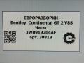 часы Bentley Continental GT 2 поколение [рестайлинг] 2017, 4.0 л., бензин, АКПП, полный привод, правый руль, 3W0919204AF, 3W0919204AE - фото №6