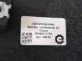 полка багажника Bentley Continental GT 1 поколение 2007, 6.0 л., бензин, АКПП, передний привод, 3D5867477H, 3D5867477H, 3D5867477H1N5 - фото №2
