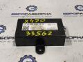 блок Bluetooth Mercedes-Benz X-Класс 1 поколение 2018, 2.0 л., дизель, АКПП, черный, полный привод, правый руль, A4705407002 - фото №3