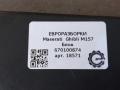 блок управления парктрониками Maserati Ghibli 3 поколение [рестайлинг] 2018, 3.0 л., дизель, АКПП, передний привод, 670100874, 670100874 - фото №3