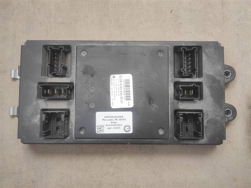 блок SAM Mercedes-Benz M-Класс W164 2007, 3.0 л., CDi, дизель, АКПП, передний привод, A1645402501, A1645402501, A1644423200, A1645452316 - фото №1