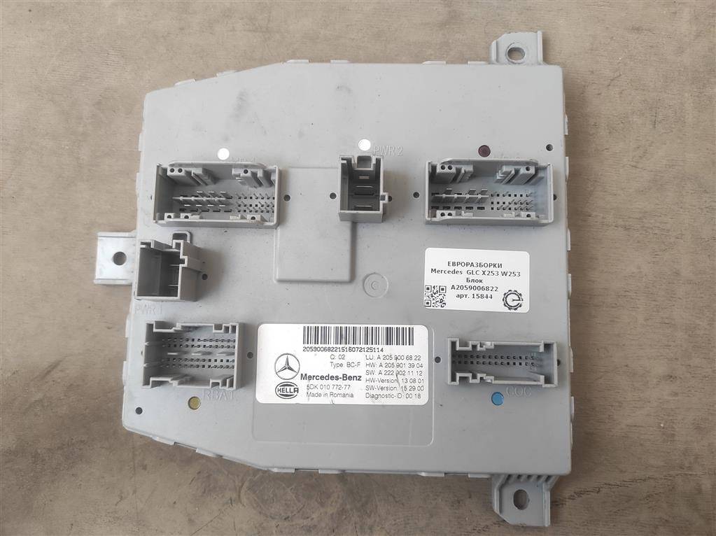 блок управления камерой Mercedes-Benz GLC-Класс X253/C253 2016, 2.0 л., CDi, дизель, АКПП, передний привод, A2059006822, A2059006822, 5DK01077278, A2059007845, A2059008543, A2059013904, A2229021112, A2059006330 - фото №1