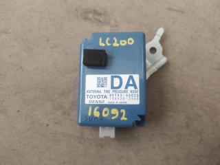 антенна Toyota Land Cruiser J200 [рестайлинг] 2015, АКПП, передний привод, правый руль, 8979360020, 8979360020