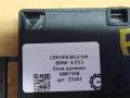 блок управления ручником BMW 6 серия F12/F13 [рестайлинг] F13 2017, 4.0 л., дизель, АКПП, передний привод, 34436887358, 6887358, 34436887358, 34436863277, EB686327704, 6863277 - фото №5