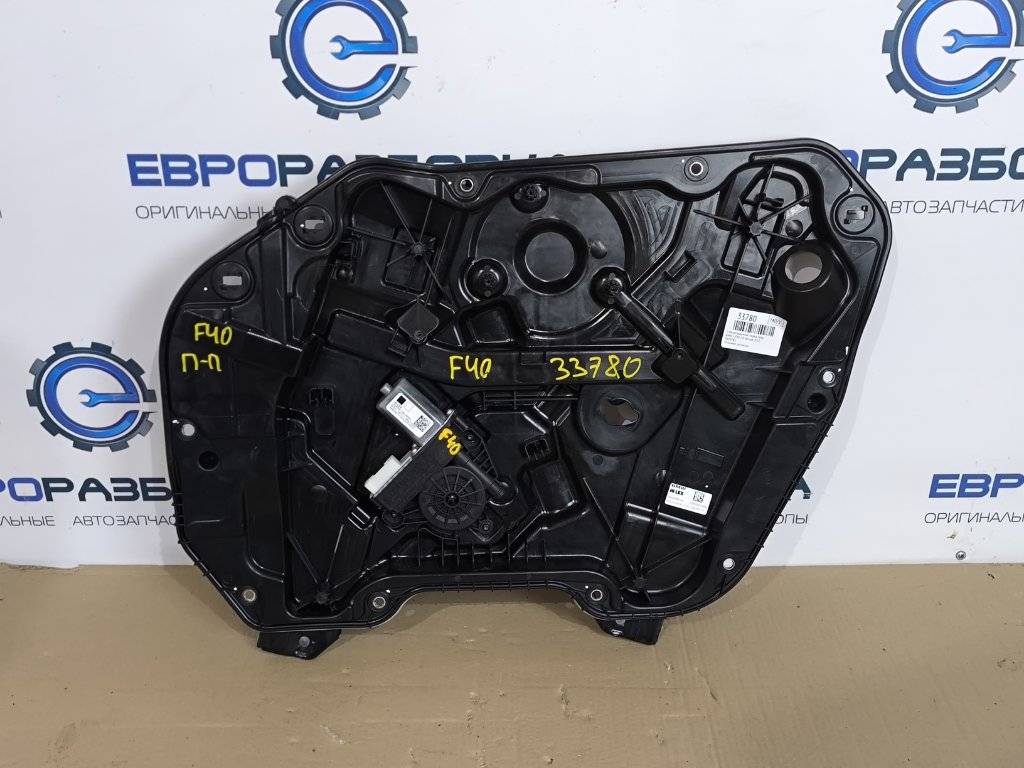 стеклоподъемник передний правый BMW 1 серия F40 2021, 2.0 л., бензин, АКПП, хетчбэк 5 дв., правый руль, 51337465248 - фото №1