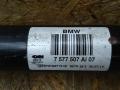 полуось (приводной вал, ШРУС) BMW 7 серия F01/F02 [рестайлинг] F01 2013, 3.0 л., бензин, АКПП, полный привод, правый руль, 7577507, 33207577507 - фото №2