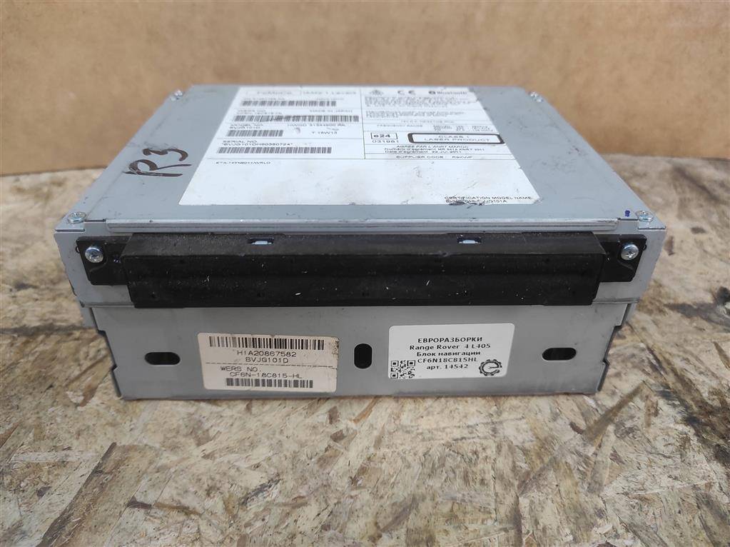 навигация Land Rover Range Rover 4 поколение L405 2015, 4.4 л., дизель, АКПП, полный привод, правый руль, CF6N18C815HL - фото №1