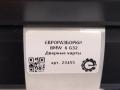 Дверные карты BMW 6 GT G32 2017, 3.0 л., дизель, АКПП, полный привод, правый руль, 51416994140, 51416994140 - фото №14