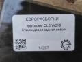 стекло двери задней левой Mercedes-Benz CLS-Класс C218/X218 W218 2013, 3.0 л., CDi, дизель, АКПП, передний привод, A2187351110, A2187351110 - фото №3