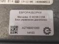 блок управления двигателем Mercedes-Benz E-Класс W213/S213/C238/A238 C238 2018, 2.0 л., бензин, АКПП, передний привод, A2749001000, A2749001000, 0261S09814, A2749001300, A2749002800, A2749002900 - фото №3