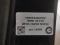 дверь задняя правая BMW X5 E70 [рестайлинг] E70 2011, 3.0 л., дизель, АКПП, передний привод, 415, 7261481, 7261481 - фото №6