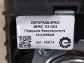 подушка безопасности пассажира BMW X3 G01 2018, 2.0 л., бензин, АКПП, передний привод, 72119363837, 72119363838 - фото №3