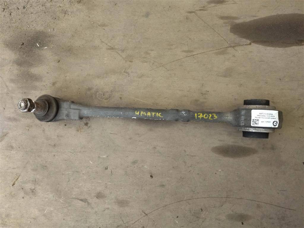 рычаг передний правый Mercedes-Benz CLS-Класс C218/X218 W218 2013, 3.0 л., CDi, дизель, АКПП, передний привод, A2123301911, A2123301911 - фото №1