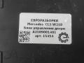 модуль управления двери Mercedes-Benz CLS-Класс C218/X218 W218 2012, 3.0 л., CDi, дизель, АКПП, передний привод, A2189001401, A2189001401, A2188201526, A2189025100 - фото №3
