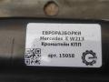 кронштейн КПП Mercedes-Benz E-Класс W213/S213/C238/A238 [рестайлинг] W213 2020, 2.0 л., CDi, дизель, АКПП, передний привод, A2132400802, A2132400802 - фото №4
