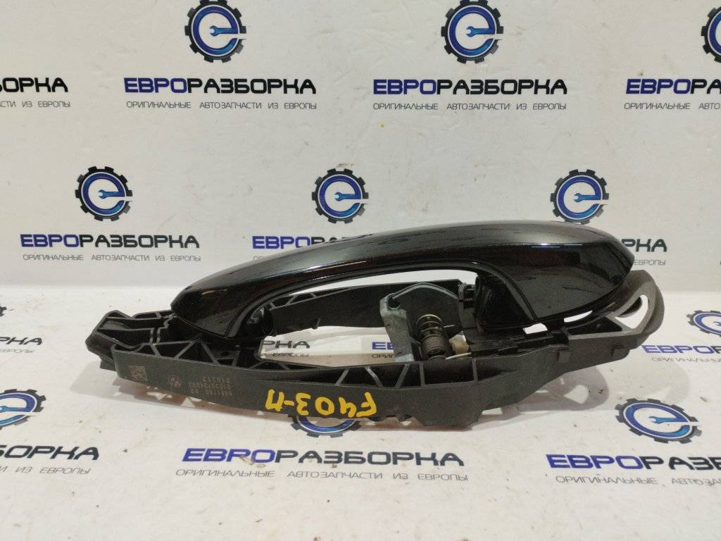 ручка наружная задняя правая BMW 1 серия F40 2021, 2.0 л., бензин, АКПП, хетчбэк 5 дв., правый руль, 51218492018, 8492018 - фото №1