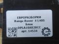 блок управления камерой Land Rover Range Rover 4 поколение L405 2015, 4.4 л., дизель, АКПП, полный привод, правый руль, LR042095, DPLA18A828CC, LR042095 - фото №4