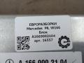 блок управления подвеской Mercedes-Benz GLS-Класс X166 2018, 3.0 л., дизель, АКПП, передний привод, A1669002104, A1669002104 - фото №3