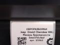 ремень безопасности Jeep Grand Cherokee 4 поколение [2-й рестайлинг] WK2 2017, 3.0 л., CRD, дизель, АКПП, передний привод, P5ME37DX9AD, P5ME37DX9AD - фото №4