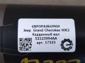 карданный вал Jeep Grand Cherokee 4 поколение [2-й рестайлинг] WK2 2017, 3.0 л., CRD, дизель, АКПП, передний привод, 52123994AA, 52123994AA, 52123994AB, P52123994AA, TTF1346D0527 - фото №3