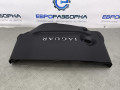 декоративная крышка двигателя Jaguar XJ 4 поколение X351 2010, 3.0 л., дизель, АКПП, передний привод, C2D32674, 9X2366A949AC - фото №5