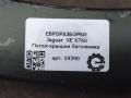 петля крышки багажника Jaguar XE 1 поколение X760 2015, 2.0 л., дизель, АКПП, передний привод, T2H5920, T2H5920, GX7342701AC, T2H59202, M4D39M443DA - фото №3