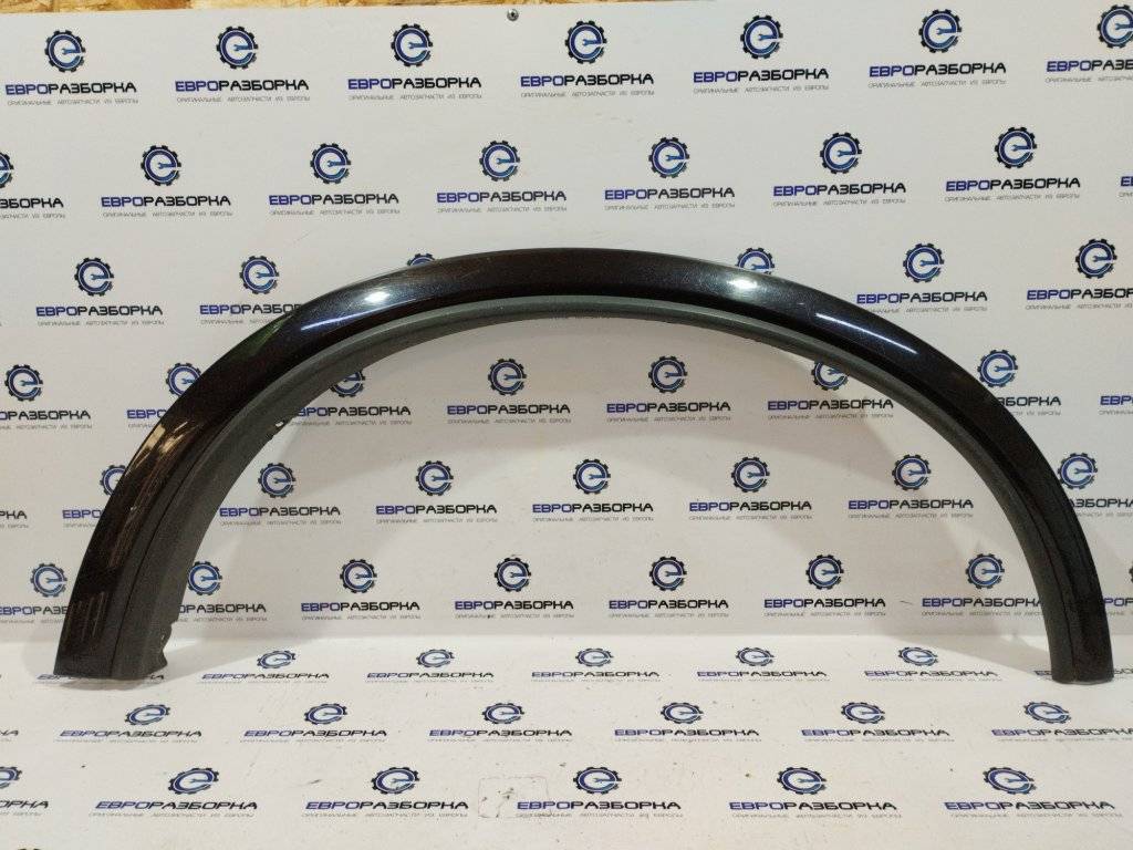 накладка колесной арки передний правый Volvo XC90 1 поколение 2006, 30779580 - фото №1