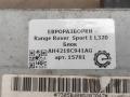блок управления USB Land Rover Range Rover Sport 1 поколение [рестайлинг] L320 2011, 3.0 л., дизель, АКПП, передний привод, LR020465, AH4218C941AG, AH4218C941AG - фото №3