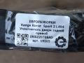 уплотнитель двери Land Rover Range Rover Sport 2 поколение [рестайлинг] L494 2019, 3.0 л., дизель, АКПП, передний привод, LR053807, DK6220708AD, LR053807 - фото №3